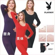 花花公子：性感内衣,揭秘性感内衣的魅力与时尚潮流